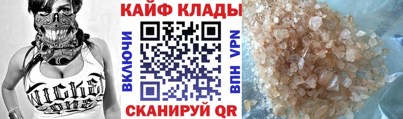 Какие есть наркотики Петухово МАРИХУАНА  МЕФ  A PVP  ГАШ  COCAIN 