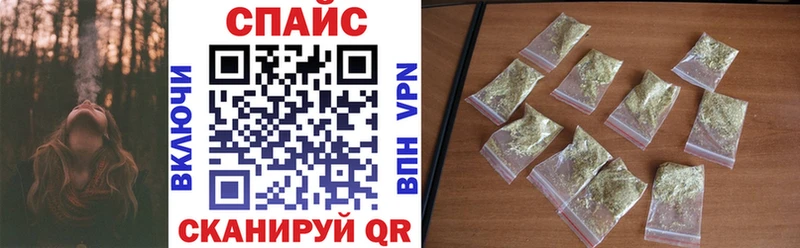 БУТИРАТ буратино  где купить   Петухово 