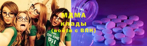 метадон Володарск
