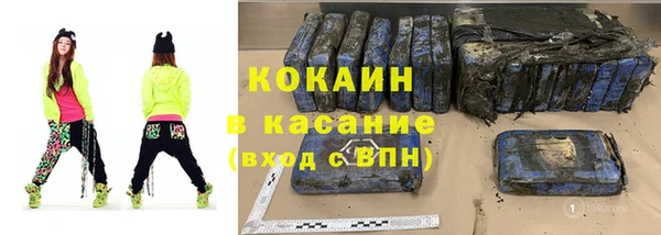 метадон Володарск
