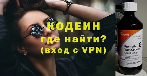 метадон Володарск
