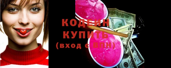 мдпв Волоколамск