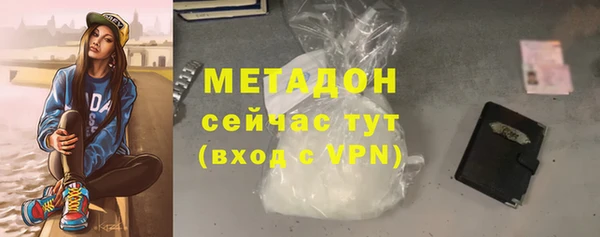 мдпв Волоколамск