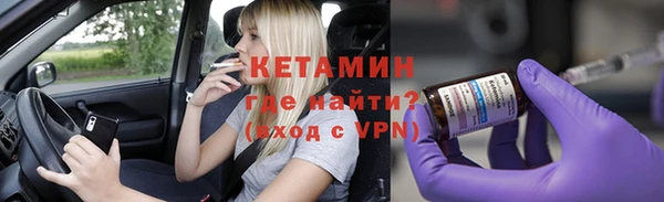 мдпв Волоколамск