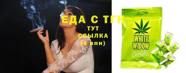 метадон Володарск