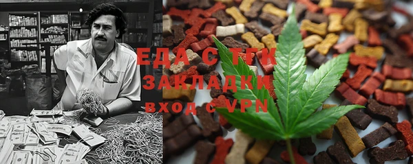метадон Володарск