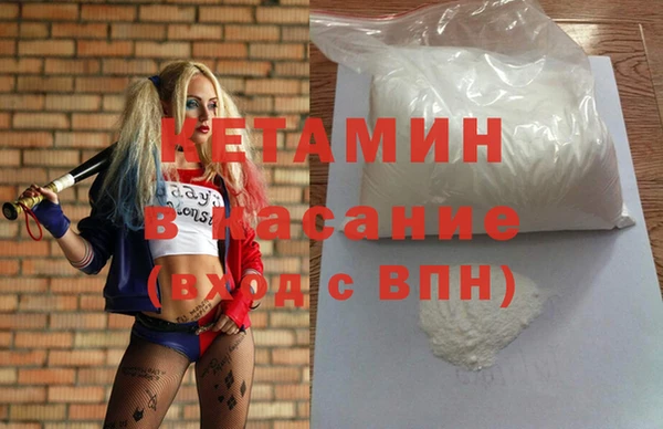 мдпв Волоколамск