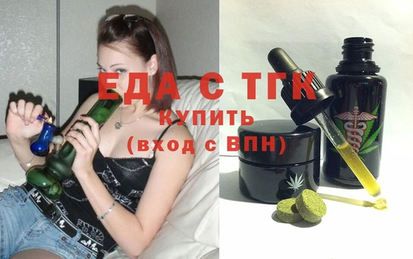 мяу мяу мука Сосновый Бор