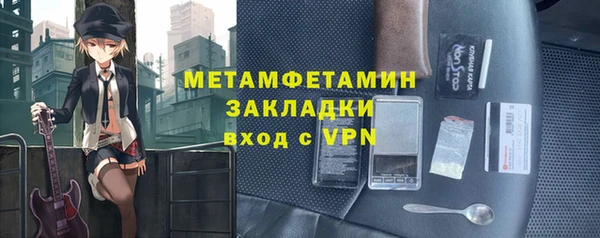 мдпв Волоколамск