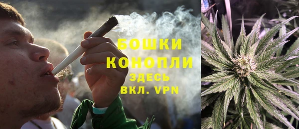 соль курить ск Волосово