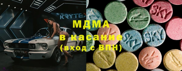 мдпв Волоколамск