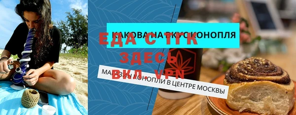мдпв Волоколамск