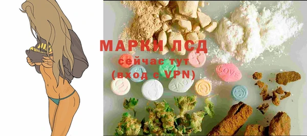 метадон Володарск