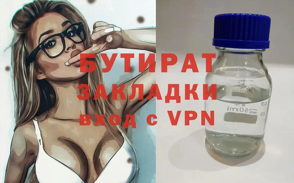 мдпв Волоколамск
