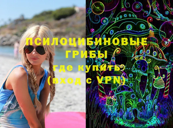 спайс Тихвин