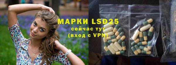 метадон Володарск