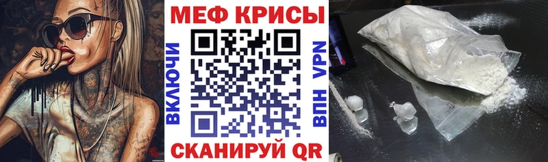 МЯУ-МЯУ VHQ  Петухово 