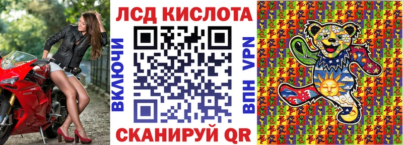 Марки NBOMe 1,5мг  даркнет сайт  Петухово 