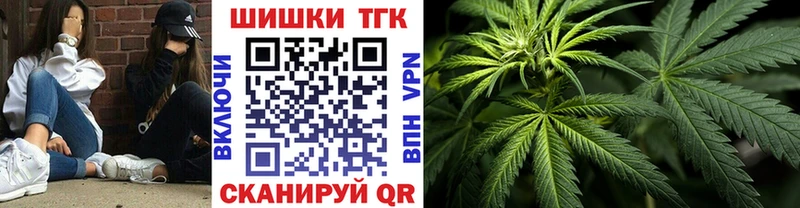 Марихуана план  Петухово 